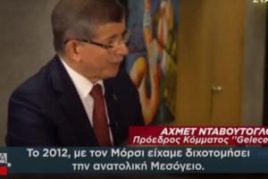 Ο Τζο Μπάιντεν "τρομάζει" την Τουρκία - "Η εκλογή του θα μεγαλώσει το χάσμα ανάμεσα στις δύο χώρες" - εικόνα 4