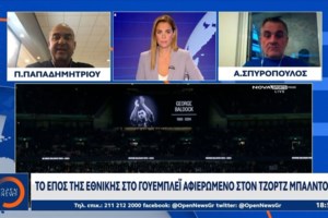 Ξέσπασμα Κανάκη κατά καναλιών για Μπάλντοκ: Δεν χρειάζεται αυτή η σαπίλα για να επιτευχθούν οι τηλεοπτικοί στόχοι