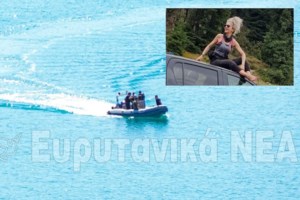 Ευρυτανία: Τα τελευταία λόγια της 48χρονης στη μητέρα της - "Αχ, βρε μαμά..." [Βίντεο] - εικόνα 2