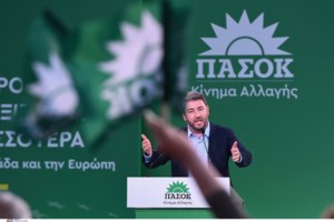 Βίντεο Χατζηδάκη στο TikTok: 11 μήνες αλλαγών και μεταρρυθμίσεων στο Υπουργείο Οικονομικών.