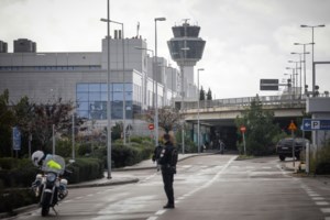 Ελεγκτές Εναέριας Κυκλοφορίας: Το πόρισμα για το μπλακάουτ καταδεικνύει "ξεκάθαρα διοικητικό αλαλούμ"