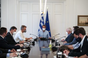 ΟΑΕΔ: Διπλασιάζει τη διάρκεια των διακοπών κοινωνικού τουρισμού σε πυρόπληκτες περιοχές