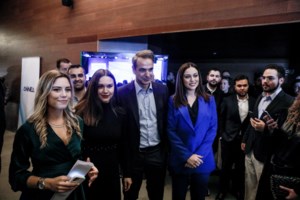 Συνάντηση του Μητσοτάκη με τον Αρχιεπίσκοπο Αθηνών Ιερώνυμο για την αξιοποίηση της εκκλησιαστικής περιουσίας - εικόνα 2