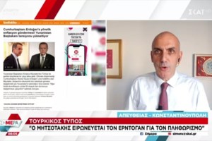 Δένδιας: Η Ελλάδα είναι το λογικό σημείο εισόδου για την ενέργεια από Μέση Ανατολή και Βόρεια Αφρική