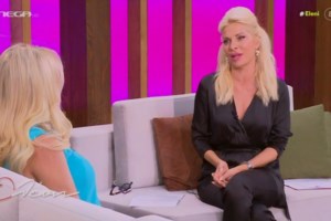 Μάρα Δαρμουσλή: Δείχνει την κοιλιά της και αποκαλύπτει το πρόβλημα υγείας που αντιμετωπίζει - εικόνα 2