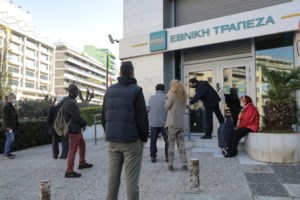 Τράπεζες: Ποιοι θα κερδίσουν και πόσα από τις ρυθμίσεις των δανείων - Αναλυτικά παραδείγματα - εικόνα 2