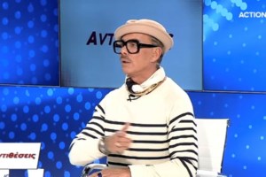 Λάκης Γαβαλάς: Μου έχουν πάρει άλλα 10 σπίτια και δεν το ξέρει ο κόσμος - Συνεργάτες μου με κατακλέβανε [βίντεο] - εικόνα 2