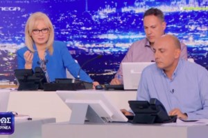 Πάτρα - Μαρτυρίες για ακραία ξεσπάσματα της Πισπιρίγκου: "Πέταξε το μωρό με δύναμη, απειλούσε τον Μάνο...'' [βίντεο] - εικόνα 4