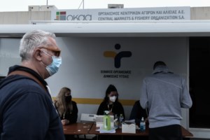 Λύματα: Ο κορονοϊός δείχνει να "υποχωρεί" στις περισσότερες περιοχές της χώρας - Πού αυξήθηκε το ιικό φορτίο