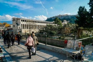 Καιρός: Μικρό καλοκαίρι με "κοκτέιλ" ζέστης και αφρικανικής σκόνης - Με άνοδο του υδράργυρου θα μπει ο Απρίλης - εικόνα 2