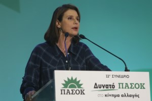 Το ΠΑΣΟΚ παραπέμπει στην Επιτροπή Δεοντολογίας την Κατερίνα Μπατζελή - Η εκτός γραμμής δήλωση και η... αντίδραση