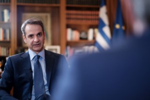 Νέα πρόκληση Τσαβούσογλου: Το Oruc Reis πήγε για συντήρηση - Θα επιστρέψει στην Ανατ. Μεσόγειο - εικόνα 3