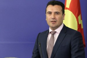 Στην Αθήνα ο Ζόραν Ζάεφ - Συνάντηση με Μητσοτάκη και Σακελλαροπούλου