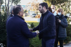 Νίκος Ανδρουλάκης: Συνάντηση με τον Πατριάρχη Βαρθολομαίο στο Φανάρι - Το δώρο και το βίωμα από το σχολείο [Εικόνες] - εικόνα 4