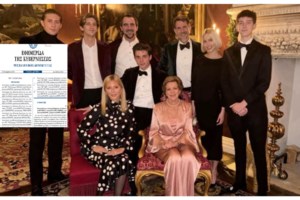 Η Μαρία Ολυμπία σε πολυτελές spa στο Μεξικό – Το κόστος του προκαλεί ίλιγγο - εικόνα 3