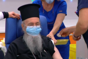 Μητροπολίτης Ναυπάκτου Ιερόθεος: Η φράση "Καλή Παναγιά" δεν στέκεται ούτε λεκτικά ούτε θεολογικά [βίντεο]