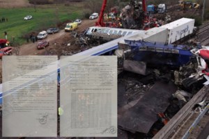 Τέμπη: Πώς λειτουργεί η τηλεδιοίκηση - Ποια η διαφορά με την τοπική και τι υπήρχε στη Λάρισα το μοιραίο βράδυ [Βίντεο] - εικόνα 5