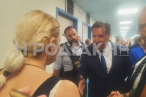 "Παρέα με Ουρά": Σκύλοι θεραπείας ανακουφίζουν ογκολογικούς ασθενείς στο Νοσοκομείο Μεταξά