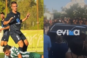 Δίκη για το Μάτι: Συγκλόνισε ο πυροσβέστης που έχασε γυναίκα και μωρό - "Ο πεθερός μου είπε να είμαι προετοιμασμένος για όλα"