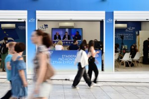 Γνωστά ονόματα της showbiz και του αθλητισμού που "πάτωσαν" στις ευρωεκλογές- Απ΄όλα τα κόμματα - εικόνα 2