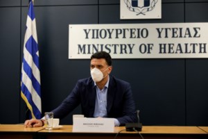 Αιχμές Γεωργιάδη: Το click away δεν έχει επιβαρύνει - Να συζητήσουμε πρώτα τα μέτρα για να μην υπάρξει πισωγύρισμα - εικόνα 2