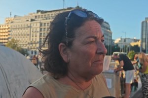 Τέμπη: Συμπληρωματική ανάκριση ζητούν 80 συγγενείς θυμάτων - Υπόμνημα στον Άρειο Πάγο - εικόνα 2