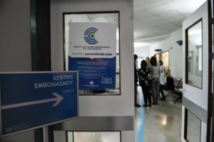 Κορονοϊός: Διπλάσια τα νέα κρούσματα σήμερα, έφτασαν τα 866 - 27 θάνατοι, 337 διασωληνωμένοι - εικόνα 3