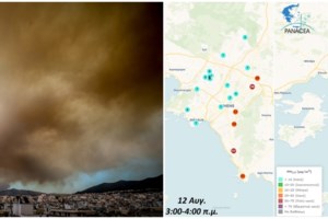 Φωτιά στην Αττική: Κραυγή αγωνίας από κάτοικο στο Πάτημα Χαλανδρίου – "Τρέξε, έχουμε πιάσει φωτιά"