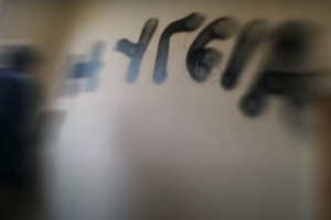 Επίθεση Ρουβίκωνα στην πρεσβεία της Πολωνίας - Για τον νόμο που απαγορεύει τις εκτρώσεις - εικόνα 4