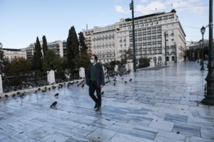 Lockdown-Υπ. Μεταφορών: Πώς θα γίνονται οι μετακινήσεις με ΙΧ, ταξί, λεωφορεία - Ολα όσα πρέπει να ξέρετε - εικόνα 2