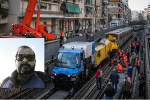 ΗΣΑΠ - ΣΤΑΣΥ: Θα αναζητηθούν ευθύνες στον ιδιώτη ανάδοχο του έργου - Πού επικεντρώνεται η έρευνα