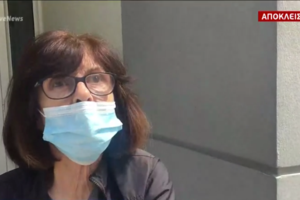 Απίστευτες αποκαλύψεις για το Γηροκομείο στα Χανιά: Η αυτοψία και οι 28 σοβαρές παραβάσεις – Νέα συγκλονιστική κατάθεση - εικόνα 3