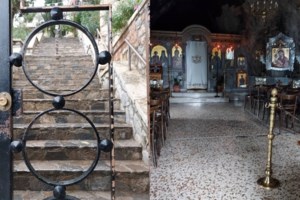 Ξέσπασε σε κλάματα ο πάπας Φραγκίσκος - Για τη "μαρτυρική" Ουκρανία [Εικόνες - Βίντεο]