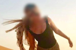 Επίθεση με βιτριόλι: "Πιστεύω ότι η επίθεση σε βάρος μου δεν σχετίζεται με την προσωπική μου ζωή" λέει η 34χρονη - εικόνα 2