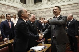 Η παρέμβαση του Κυριάκου Μητσοτάκη στη Σύνοδο του ΟΗΕ: "Υπάρχουν παγκόσμιες απειλές που απαιτούν παγκόσμιες λύσεις" - εικόνα 3