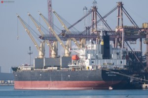 Οι Χούθι εξαπέλυσαν πυραύλους εναντίον δεξαμενόπλοιου στην Ερυθρά Θάλασσα - εικόνα 2
