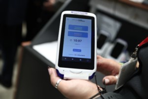 Προσωπικός Αριθμός: Θέμα ημερών η εφαρμογή - Θα αντικαταστήσει ΑΦΜ, ΑΜΚΑ και Αριθμό Ταυτότητας