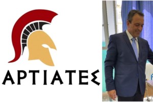 Εκλογές 2023: Συγκρατημένη ικανοποίηση στη Χαριλάου Τρικούπη από το exit poll - "Το ΠΑΣΟΚ επιστρέφει"