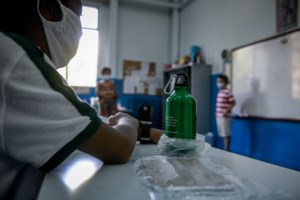 Χτυπάει ξανά το "κουδούνι" στα σχολεία: Πώς θα γίνει η επιστροφή των μαθητών, τα μέτρα ασφαλείας - εικόνα 3