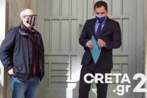 Τραγωδία στην Κρήτη: Τον βρήκε ο αδελφός του νεκρό μέσα σε λίμνη αίματος - εικόνα 2