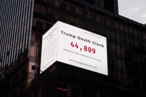 Απίστευτο βίντεο: Κρατούμενοι στις ΗΠΑ προσπαθούν να κολλήσουν κορονοϊό, ελπίζοντας να αποφυλακιστούν