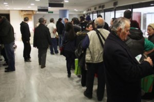 ΕΦΚΑ: Σε λειτουργία το 1555 για τους πολίτες - Πότε παίρνουν μπόνους οι εργαζόμενοι