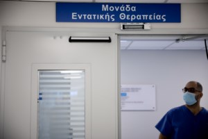 Λαμία: Συναγερμός για 15 κρούσματα σε γηροκομείο - Πέθανε ηλικιωμένη - εικόνα 2