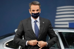 Μητσοτάκης: Θα συζητήσουμε εμβολιασμό για τα παιδιά άνω των 12 ετών - Έτοιμη η Ελλάδα για το ευρωπαϊκό πιστοποιητικό