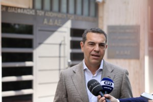 Συνάντηση Τσίπρα - Χριστοδουλίδη: Επί τάπητος η τουρκική επιθετικότητα και το Κυπριακό