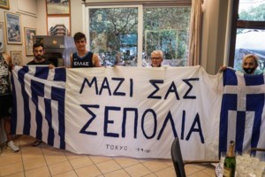 Ο Νίκος Γκάλης αποθεώνει τον Γιάννη Αντετοκούνμπο: "Είσαι ο καλύτερος παίκτης στον πλανήτη"