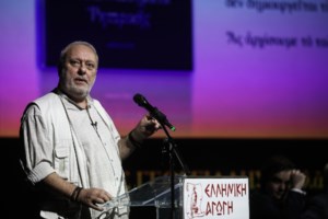 Ο Π. Μαρινάκης απάντησε στην αντιπολίτευση με το Μάτι: "Ξεχνάνε ότι πριν 6 χρόνια κάηκαν ζωντανοί 104 άνθρωποι"