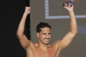 Δεν ξανάγινε: Απίστευτο ρεκόρ από τους Έλληνες κολυμβητές στο Πανευρωπαϊκό του Βελιγραδίου - Χρυσό και αργυρό σε ύπτιο και ελεύθερο - εικόνα 4