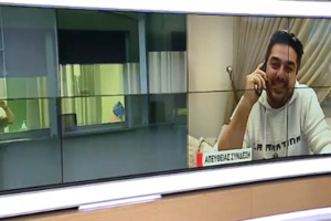 Κορονοϊός: Κλείνουν ξανά τα δημόσια σχολεία στη Νέα Υόρκη λόγω έξαρσης του κορονοϊού - εικόνα 2