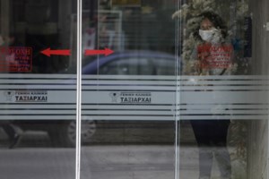 Συναγερμός για τις δύο κλινικές με τους 3 νεκρούς: Ανεύθυνες συμπεριφορές θέτουν σε κίνδυνο την επιστροφή στην ομαλότητα - εικόνα 2